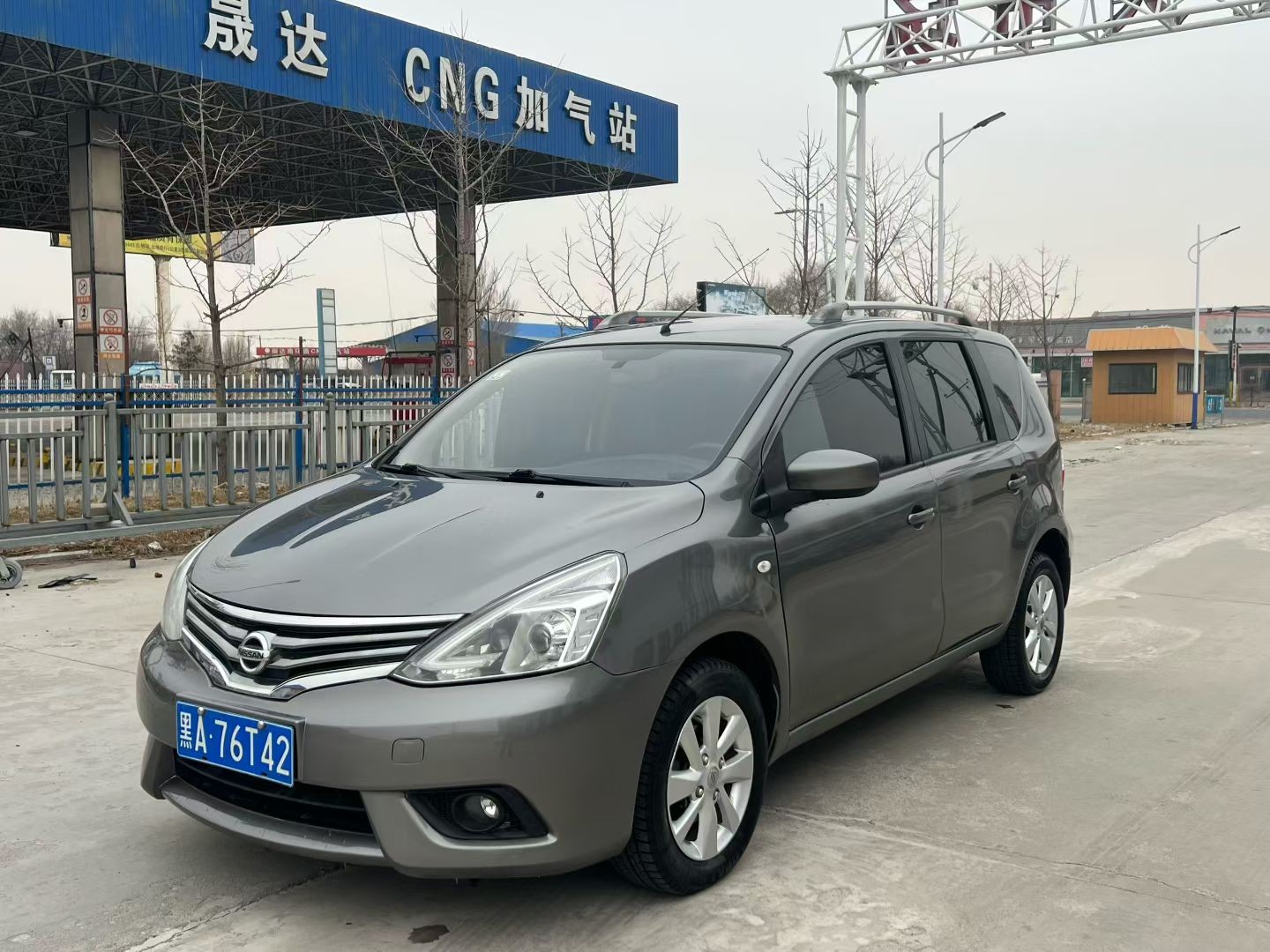 14����ɣ�P���Ԅӓ�1.6